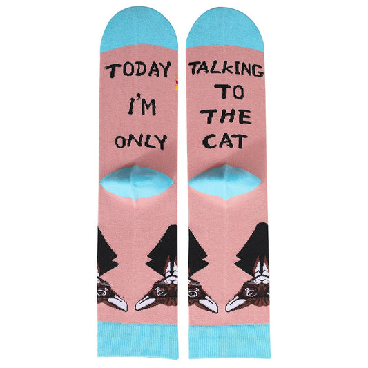 Pawsome Socks #5-1