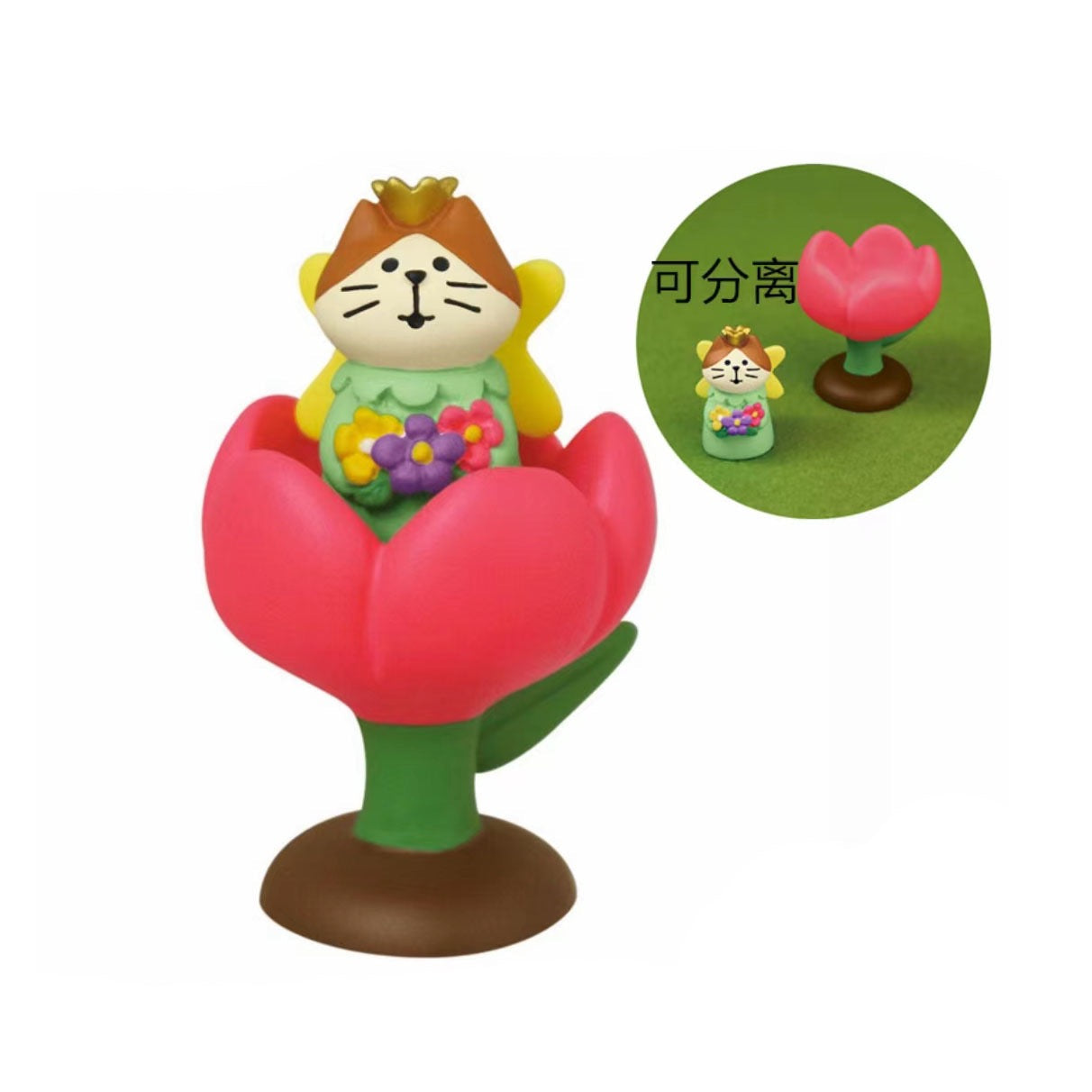 PAWSOME FIGURINES - #78-0
