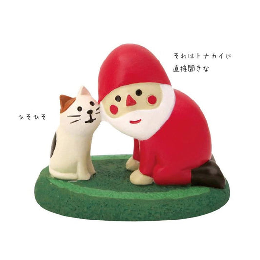 PAWSOME FIGURINES - #144-0