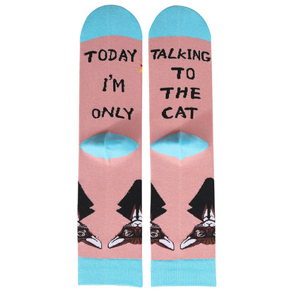 Pawsome Socks #5-1