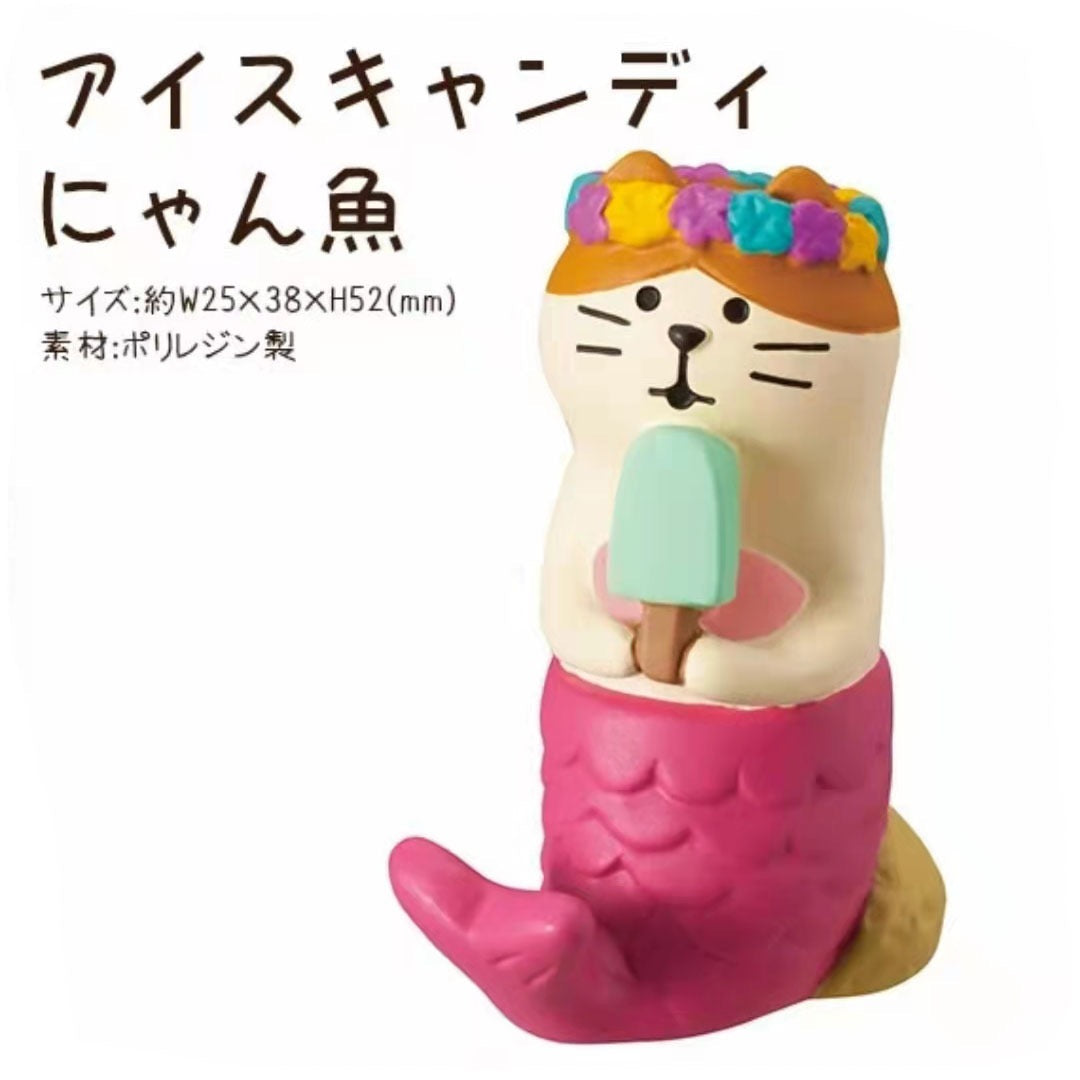 PAWSOME FIGURINES - #109-0
