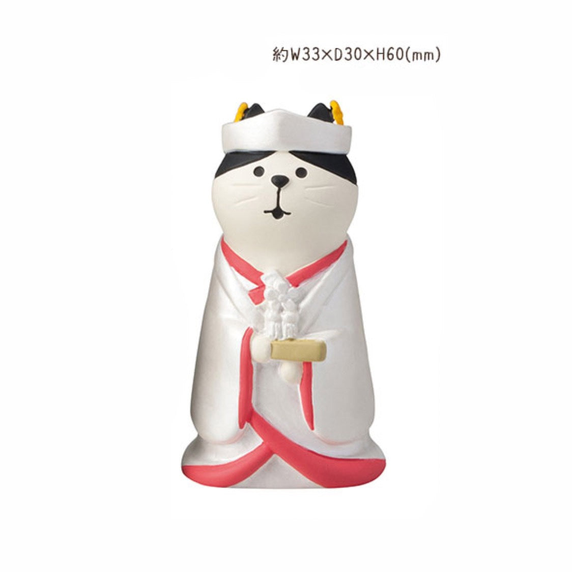 PAWSOME FIGURINES - #41-0