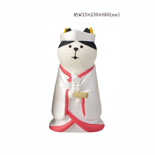 PAWSOME FIGURINES - #41-0