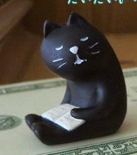 PAWSOME FIGURINES - #6-0