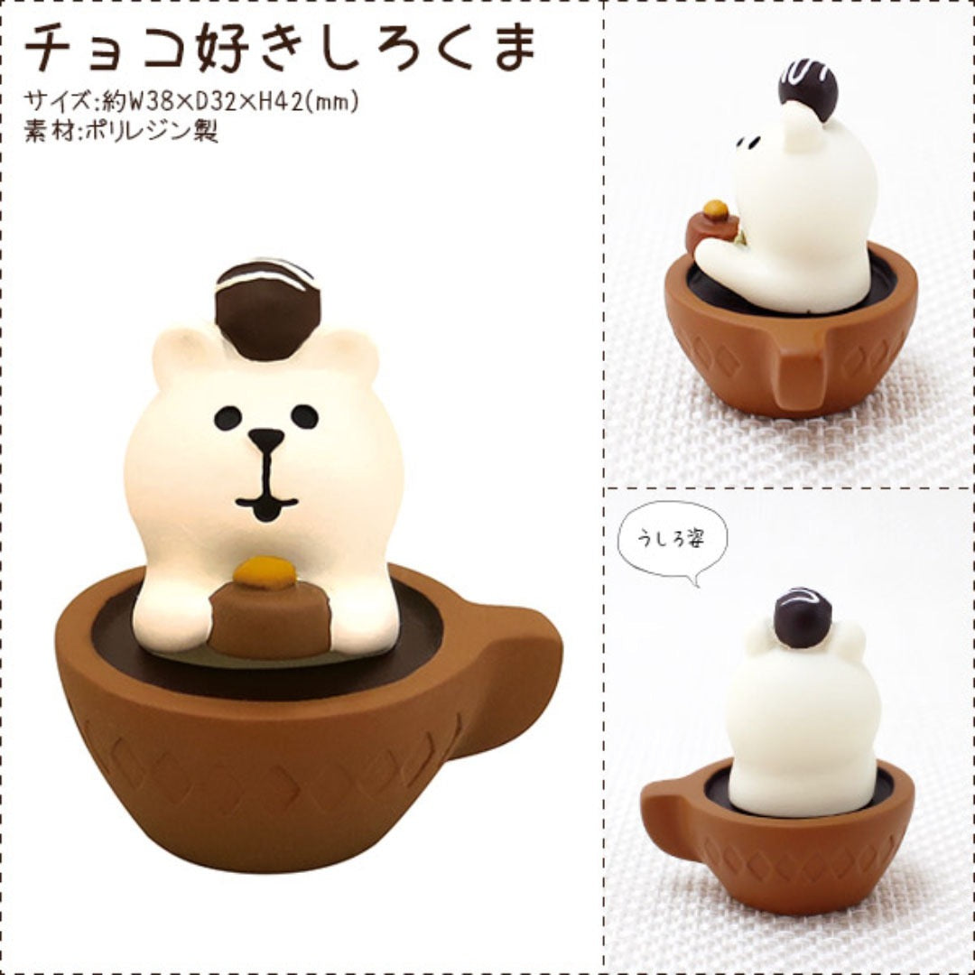 PAWSOME FIGURINES - #129-0