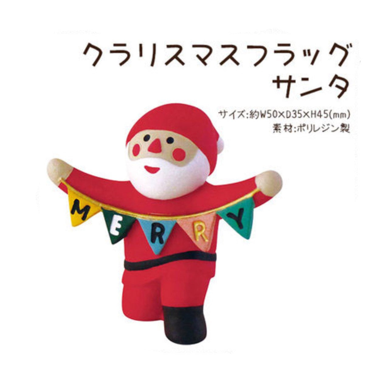 PAWSOME FIGURINES - #147-0