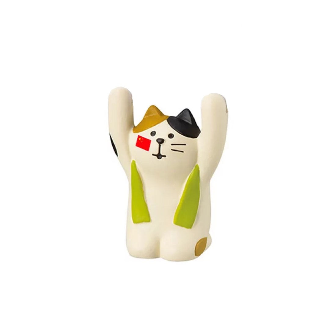 PAWSOME FIGURINES - #63-0